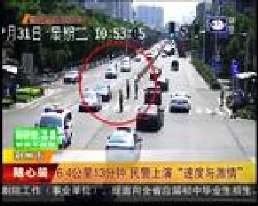 6.4公里13分钟 民警上演“速度与激情”