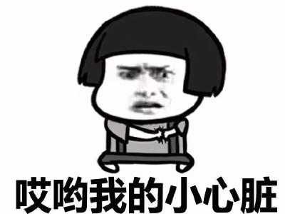 狗把驴咬了，驴受惊踢坏百万元奥迪！谁的责？如何赔？