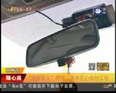 “建筑医生”陈亮：秉承匠心做好工程
