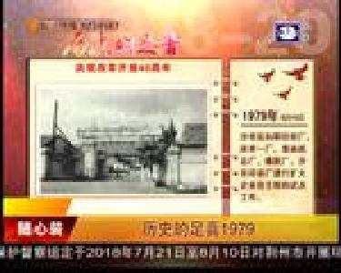 江汉风 2018-08-04