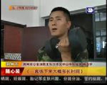 刻苦训练 做最优秀的“逆行者”