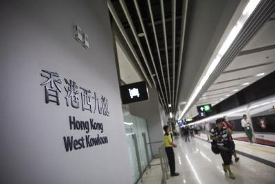 定了！广深港高铁9月23日开通