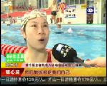 积极备战 “王牌选手”信心满满