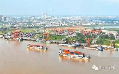 守护荆江风景线 荆州强力推进长江干线非法码头整治