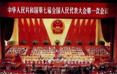 V视 | 荆州庆祝改革开放四十周年：历史的足音1988