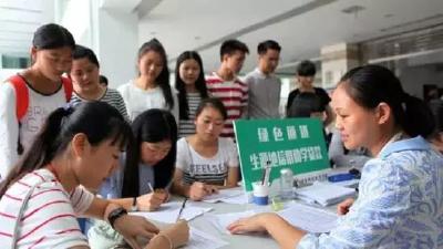 你收到了国家助学公益短信吗？别担心，这不是诈骗