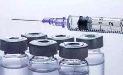 中国生物公司问责9名涉不合格百白破疫苗问题相关人员