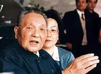 再道一声：小平，您好！