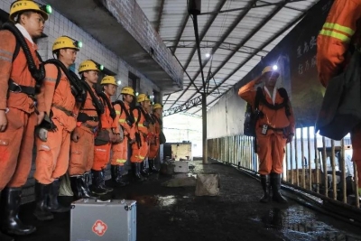 悲痛！贵州盘州梓木戛煤矿事故现场救援基本结束 13人死亡