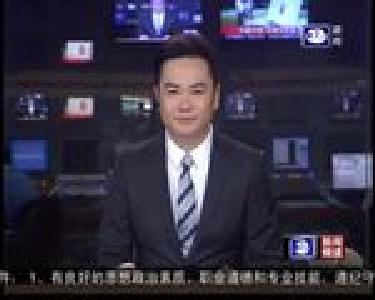 复旦大学教授段怀清开讲关羽与荆州