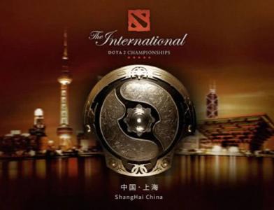 DOTA迷看过来，全球奖金额度最高电竞比赛明年在上海举行