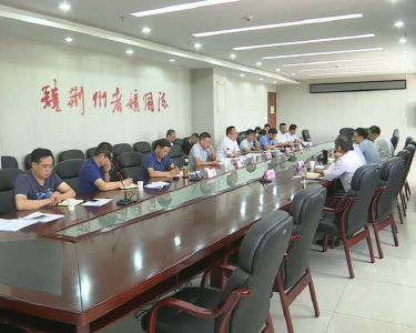  崔永辉主持召开复兴大道PPP项目建设会:打造人民满意优质工程