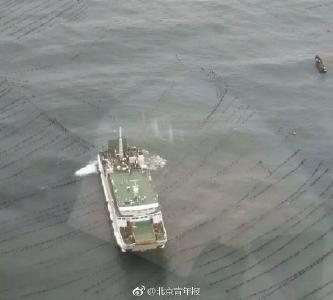 烟台“和航兴龙”号客船成功解困，284名乘客和船员脱险
