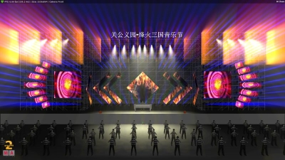 狂欢将启 荆州将举办首届“关公义园.雄狮国际电音节”