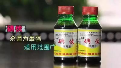 1+1=危险！记住，这些千万不能混在一起！生活中已有人中毒危及生命！