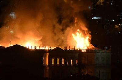 巴西国家博物馆发生火灾，恐危及2000多万件藏品