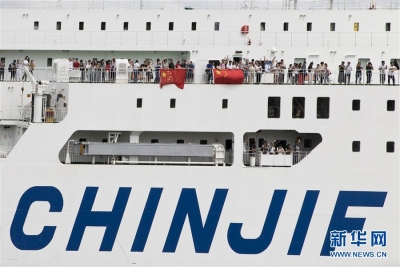 总领馆协助 181名滞留大阪中国旅客乘船回国