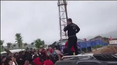 央企和地方国企争油气矿权再发冲突 当场扔燃烧瓶