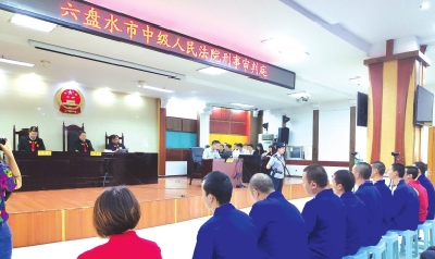 涉恶团伙成员被判9年8个月，当庭“叫板”：干脆判10年凑整！