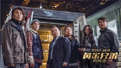 9月24日 云上新闻十点半