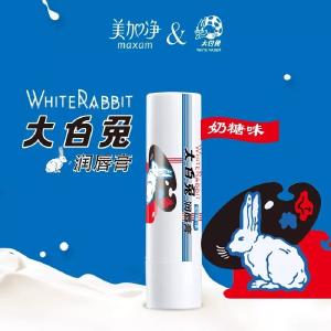 大白兔唇膏被抢购一空，老干妈还不抓紧出腮红吗？