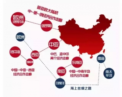 9月11日 云上新闻十点半