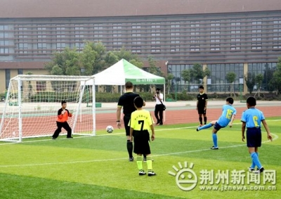 聚焦荆州市五运会：足球赛小组第一轮上演荆沙大战