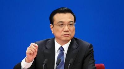 李克强主持召开国务院常务会议