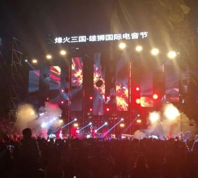 关公义园“烽火三国”雄狮国际电音节“燃爆”中秋