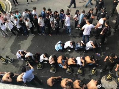 “美女”秒变“抠脚大汉”，荆州破获特大“传销式”网络交友诈骗案