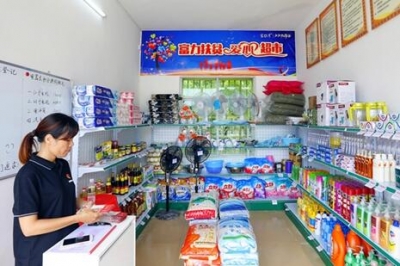 这家超市不收钱！武汉首家爱心扶贫超市开张