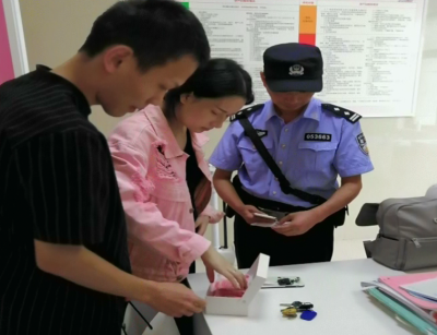 好样的！这两名医生捡到2万多元,做出这样的举动......