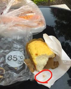85度C回应“顾客在面包里吃出指甲”：不能判断异物来源