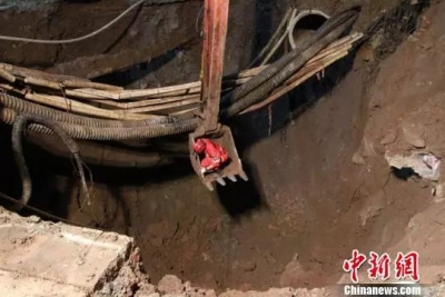 四川达州路面塌陷4人遇难 一对新婚夫妇一对父子 灾害原因正在核查