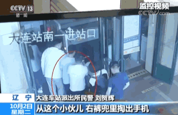 手机拿在手上还被偷了！监控拍下全过程→