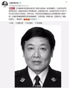 刑侦界“神笔马良”张欣去世，他曾给“白银案”通缉犯画像