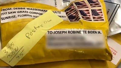 美“邮包炸弹”嫌犯被控5项罪名 将面临最高58年监禁