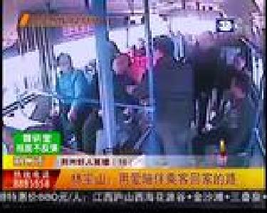 林宝山：用爱陪伴乘客回家的路