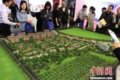 房价真的跌了？70城最新房价出炉，来对比下 