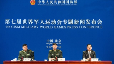 聚焦｜国防部举办专题新闻发布会通报第七届世界军人运动会筹备进展