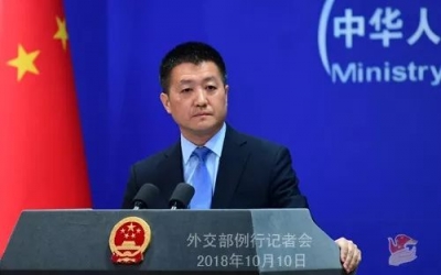 美国“重建”了中国？外交部：恐怕没有哪个国家有这个实力