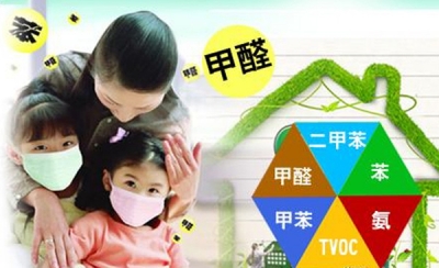 国务院教督办：各地要全面排查中小学新建校舍甲醛超标隐患