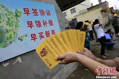 今年的黄金周假期，你还在看房？其实楼市有点凉