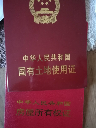  买房多年不过户，现在遇难题，律师这样说.....