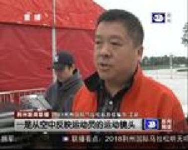 荆州广电“大作战” 26个机位全景直播
