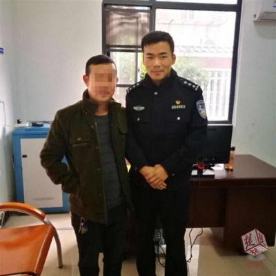 石首单身汉喜滋滋欲见网友 民警一盆冷水“泼醒”
