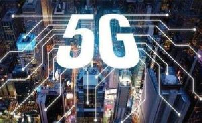 迎接5G商用时代，江苏盐城高新区布局打造千亿智能终端产业