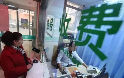 抗癌药降价幅度不小，能不能充足供应？
