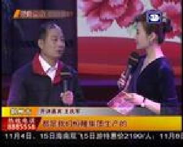 “科技之光”今晚与您相约！