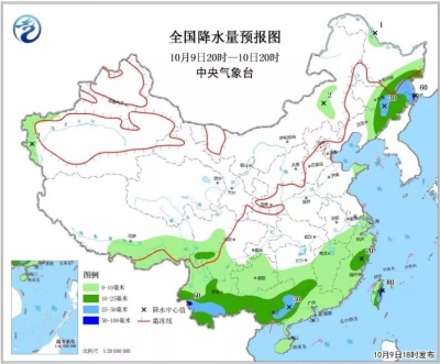 天凉好个秋！全国大幅降温了 局地将达10度以上